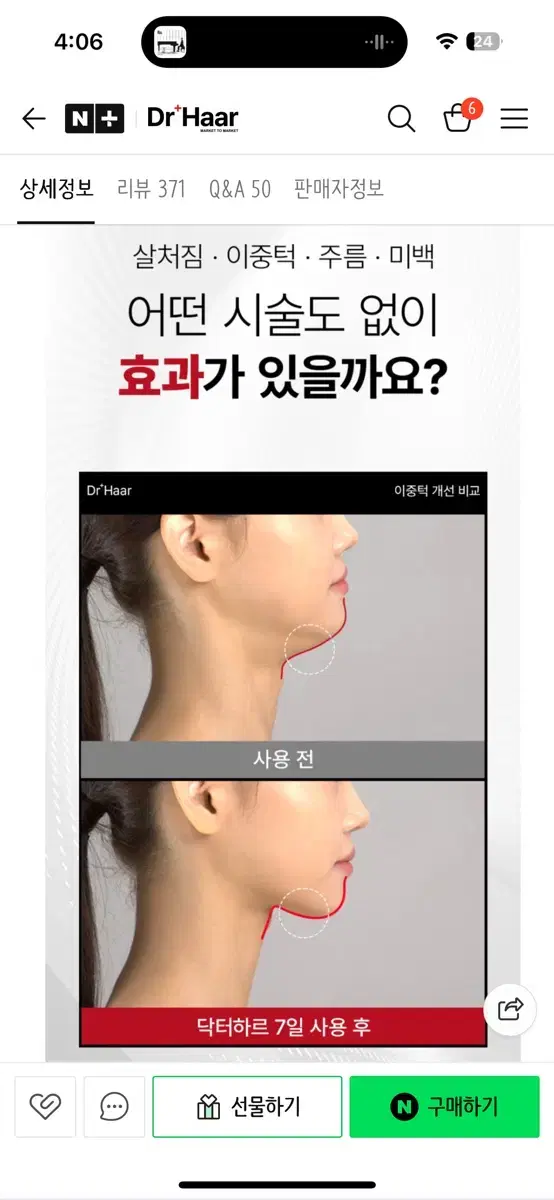 thumbnail-4